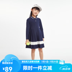 安奈儿 童装女童长袖连衣裙秋运动polo透气百褶弹 新宝蓝 120 cm