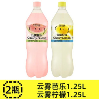 Lemon Republic 云雾沙糖桔芭乐柠檬气泡水果汁云雾芭乐1.25L+云雾柠檬1.25L
