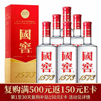 泸州老窖 国窖1573 经典装38度 500mL 6瓶 低度原箱