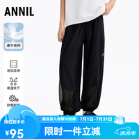 安奈儿 童装男女童网格透气薄款防蚊裤夏新款吸湿运动裤 黑色 110