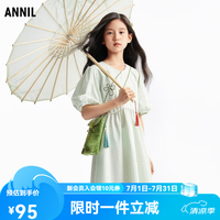 安奈儿 童装女童连衣裙格子裙2025夏新款 绿调格 110