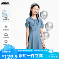 安奈儿 童装女童牛仔裙短袖连衣裙2025夏新款 中蓝牛仔 110