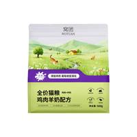 窝团 全价鲜鸡肉羊奶粉猫粮 500g