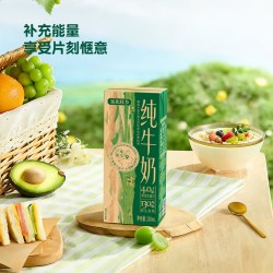 塞北牧乡乳业 塞北牧乡 纯牛奶 4.0蛋白 200mlx10盒x3箱
