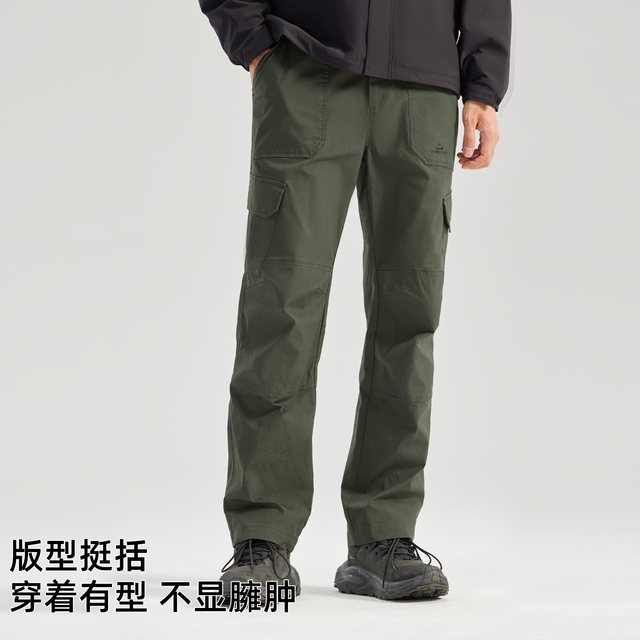拓路者 男士工装裤 XXS513029