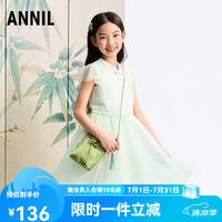 安奈儿 童装女童短袖连衣裙2025夏新款新中式纯色网纱甜美轻薄裙子 绿调花 130