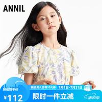安奈儿 童装女童连衣裙2025夏新款纯棉清新甜美吸湿透气泡泡裙子 紫黄花 120