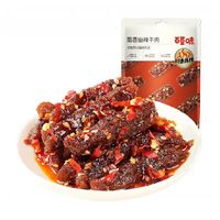 88VIP：百草味 蜀香麻辣牛肉干纹理清晰麻辣有嚼劲麻辣过瘾麻辣鲜香零食 100g