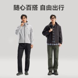 拓路者 多口袋耐磨工装裤