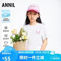 安奈儿 童装女童圆领短袖T恤2025夏新款蝴蝶休闲 米白 120