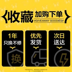 DIVI第一卫 磁吸散热 透明全包 手机壳