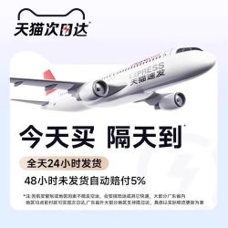 DIVI 第一卫 iPhone 17 全包防摔手机壳