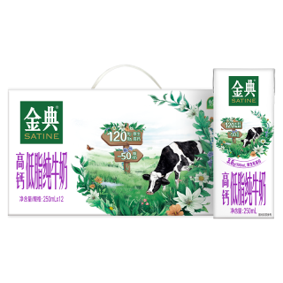 伊利 金典高钙低脂纯牛奶 250ml*12盒