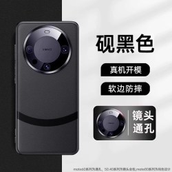 第一卫 DIVI适用华为mate70pro手机壳mate70pro+素皮保护套mate60pro超薄防摔mt60pro+镜头全包高级感50男女外