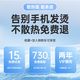 第一卫适用苹果16手机壳新款iPhone15promax超薄13磨砂14pro防摔12高级17透明11保护套男女全包p