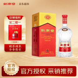 剑南春 水晶剑 52%vol 浓香型白酒 1000ml 单瓶装