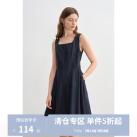 独束 大码女装牛仔连衣裙夏季莱赛尔天丝透气显瘦背心裙 牛仔蓝-无袖短款 XL （尺码：3）