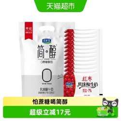 君乐宝 简醇0添加蔗糖红枣风味发酵乳