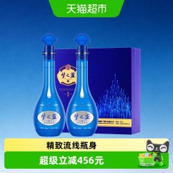 洋河 蓝色经典 梦之蓝 M6 52%vol 浓香型白酒