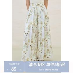 独束 大码女装垂坠飘逸设计感阔腿裙裤夏季通勤高腰显瘦遮挎休闲裤 黄绿花