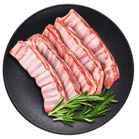 芈羊羊 宁夏滩羊寸排条 净重1kg 羊肉