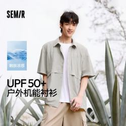 森马 短袖衬衫 晨灰 L