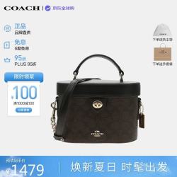 COACH 女士手提包 KAY盒子包 CBQ35
