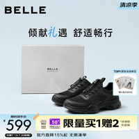 百丽 9EB01CM6 厚底休闲 黑色 40码 男士运动鞋