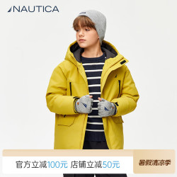NAUTICA 三防羽绒 黄绿 165 儿童羽绒服