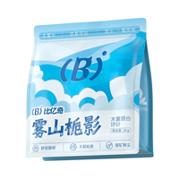 比亿奇 木薯混合猫砂 除臭结团 2kg