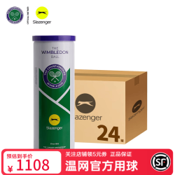 Slazenger 温网训练比赛用球3粒装铁罐整箱24筒 新包装STB340971 3只装 24筒 温网铁罐新包装