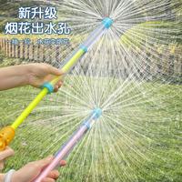 爸爸妈妈 爸爸水枪儿童水枪戏水玩具滋水呲水喷水枪玩具水枪打水仗装备射水枪 39cm水枪