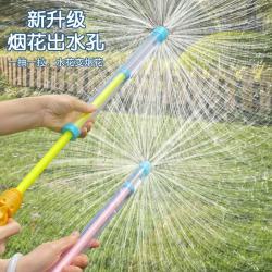 爸爸妈妈 爸爸水枪儿童水枪戏水玩具  39cm水枪