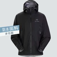 ARC'TERYX 加拿大Arcteryx始祖鸟男女款Beta Jacket硬壳外套纯色冲锋衣