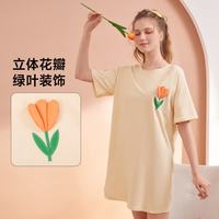 GOSO 女士棉质短袖短裤家居服 3233057浅黄 XL