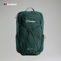 berghaus 贝豪斯 Berghaus26新品 ELECT U 25L轻量便捷通勤旅行背包 100298201004