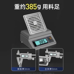 潜水艇 厨卫干区地漏