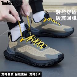Timberland A6DJK 男款徒步鞋