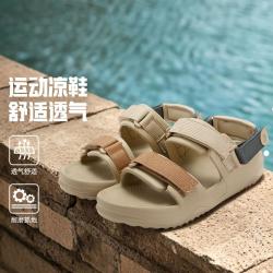 361° 休闲透气男式运动凉鞋