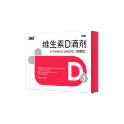 双鲸 悦而维生素D滴剂(胶囊型）  400IU*12粒