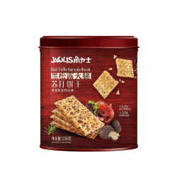 角力士 什锦夹心饼干铁罐 238g 黑松露火腿苏打饼干*1罐+柠檬味夹心饼干*1罐+黄油味曲奇饼干*1罐