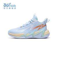361° 童鞋男童运动篮球鞋