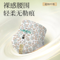 祺安 熊猫乳木果油婴儿护臀拉拉裤XL码44片18-26斤超薄透气成长裤箱装 箱装拉拉裤XL44片(9-13kg)