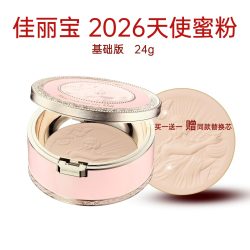 日本嘉娜宝天使蜜粉饼2026基础版24g送替芯正品Milanocollection