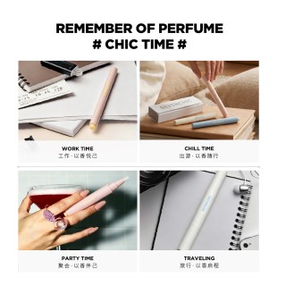 SEVENCHIC 水乳香氛笔男女通用多场景香水正品便携