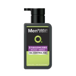 曼秀雷敦 男士洗面奶亚马逊白泥净化洁面乳净化毛孔控油保湿补水
