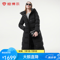 坦博尔 女士鹅绒羽绒服 TBF520878A