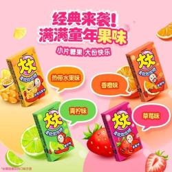大大 泡泡糖 100片