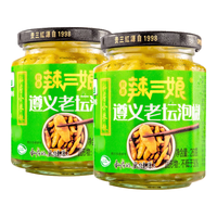 贵三红 老坛泡椒野山椒小米椒泡凤爪下饭菜调料260g瓶即食商用 泡椒小米辣 2袋（瓶）