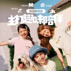 斯凯奇 童装儿童贴贴T26夏短袖T恤亲子男女童纯棉上衣SkechersKids